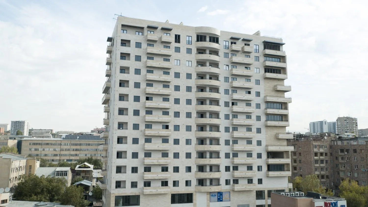 Project 1 - Exterior View